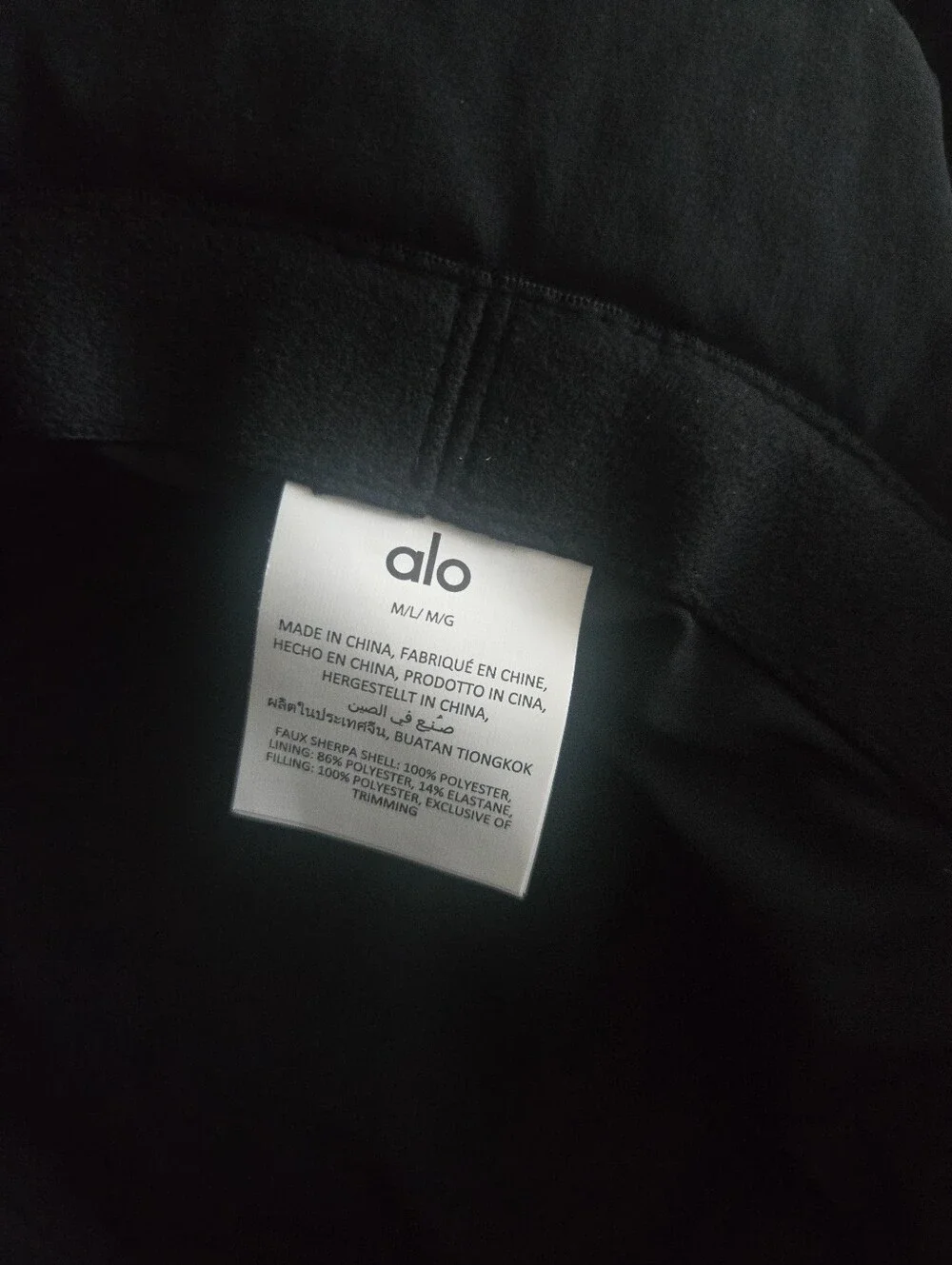 Alo Yoga Foxy Sherpa Bucket Hat in Black